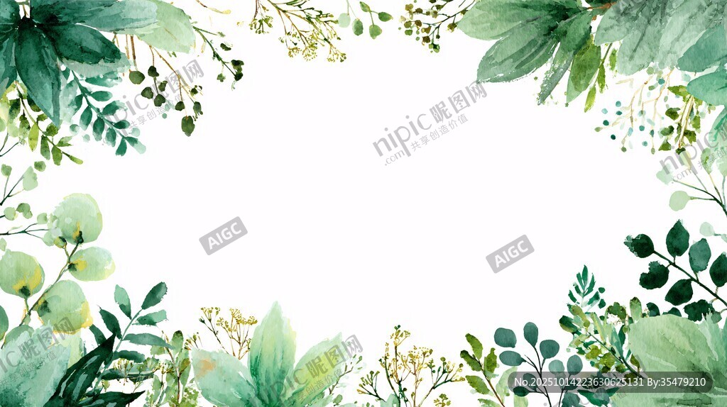 绿叶花卉边框清新背景图