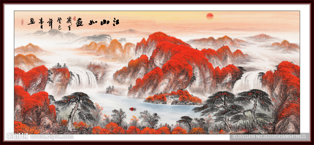鸿运当头国画