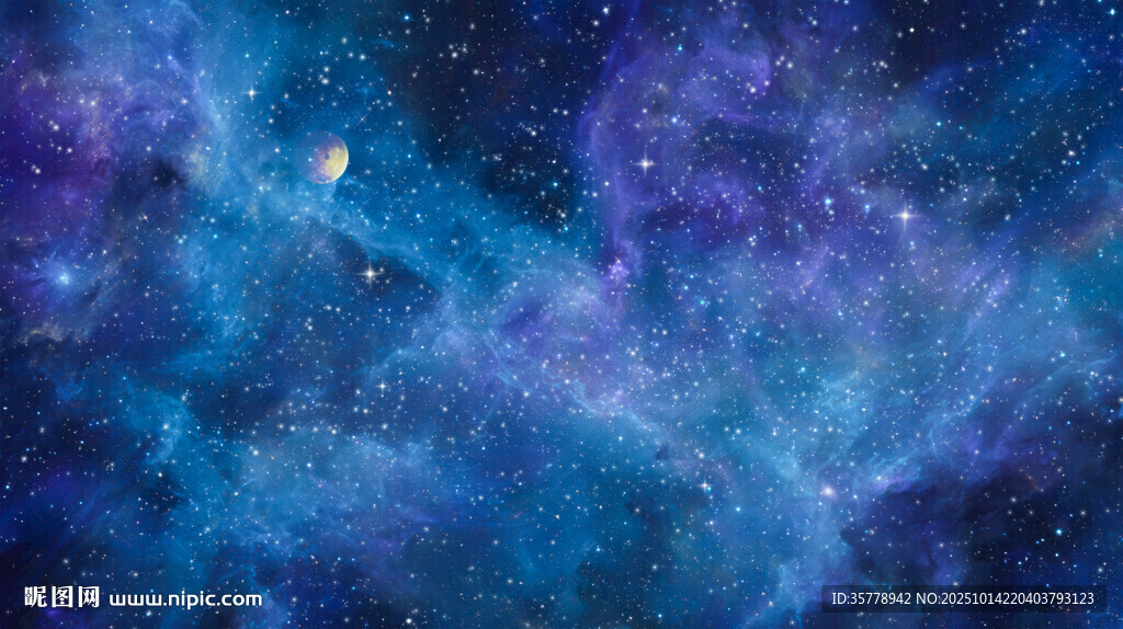 蓝色星空图