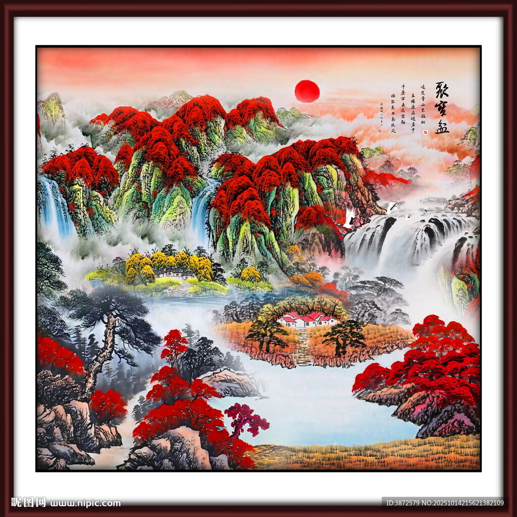 聚宝盆国画