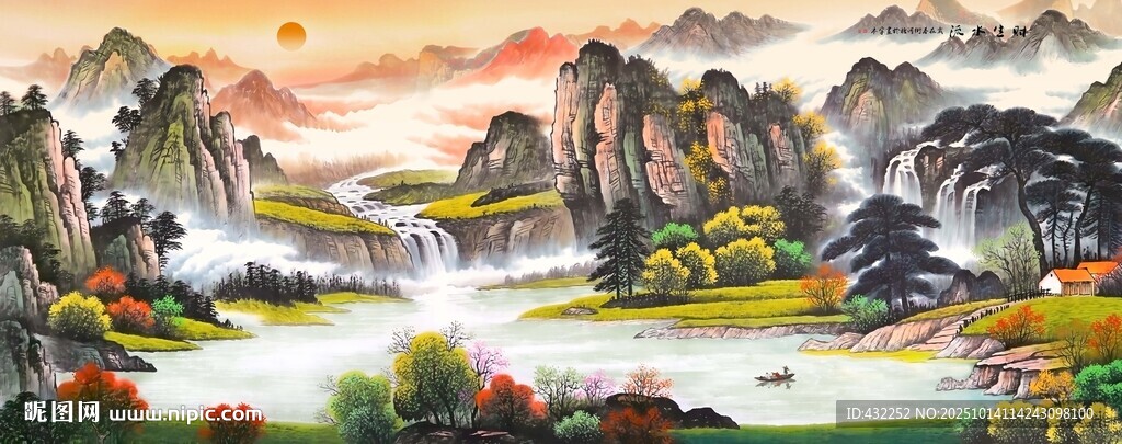 山水画国画山水