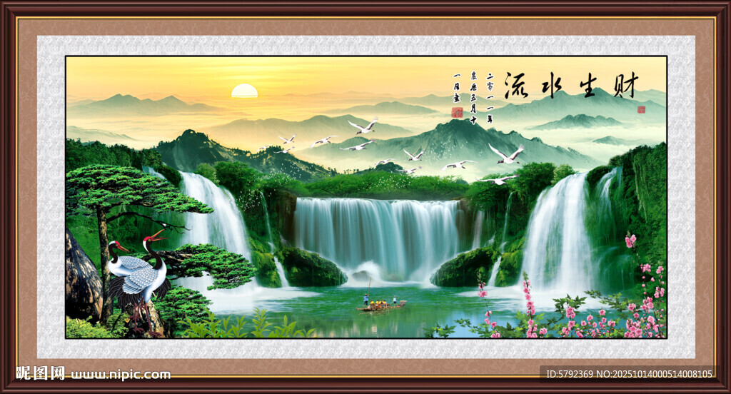 瀑布山水幕墙