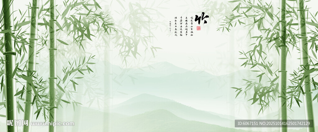 新中式灯箱水墨竹子背景墙