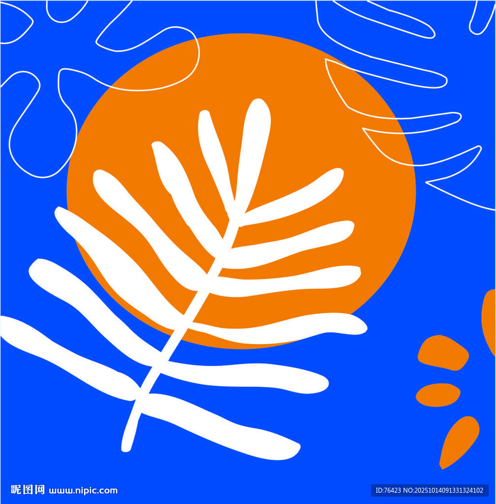 花纹