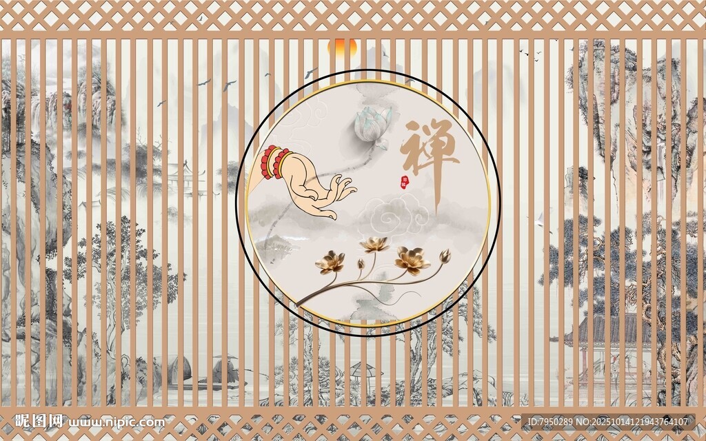 中式古典花鸟屏风装饰画