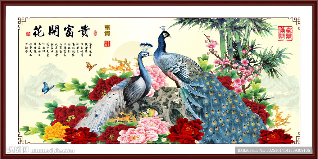花开富贵国画