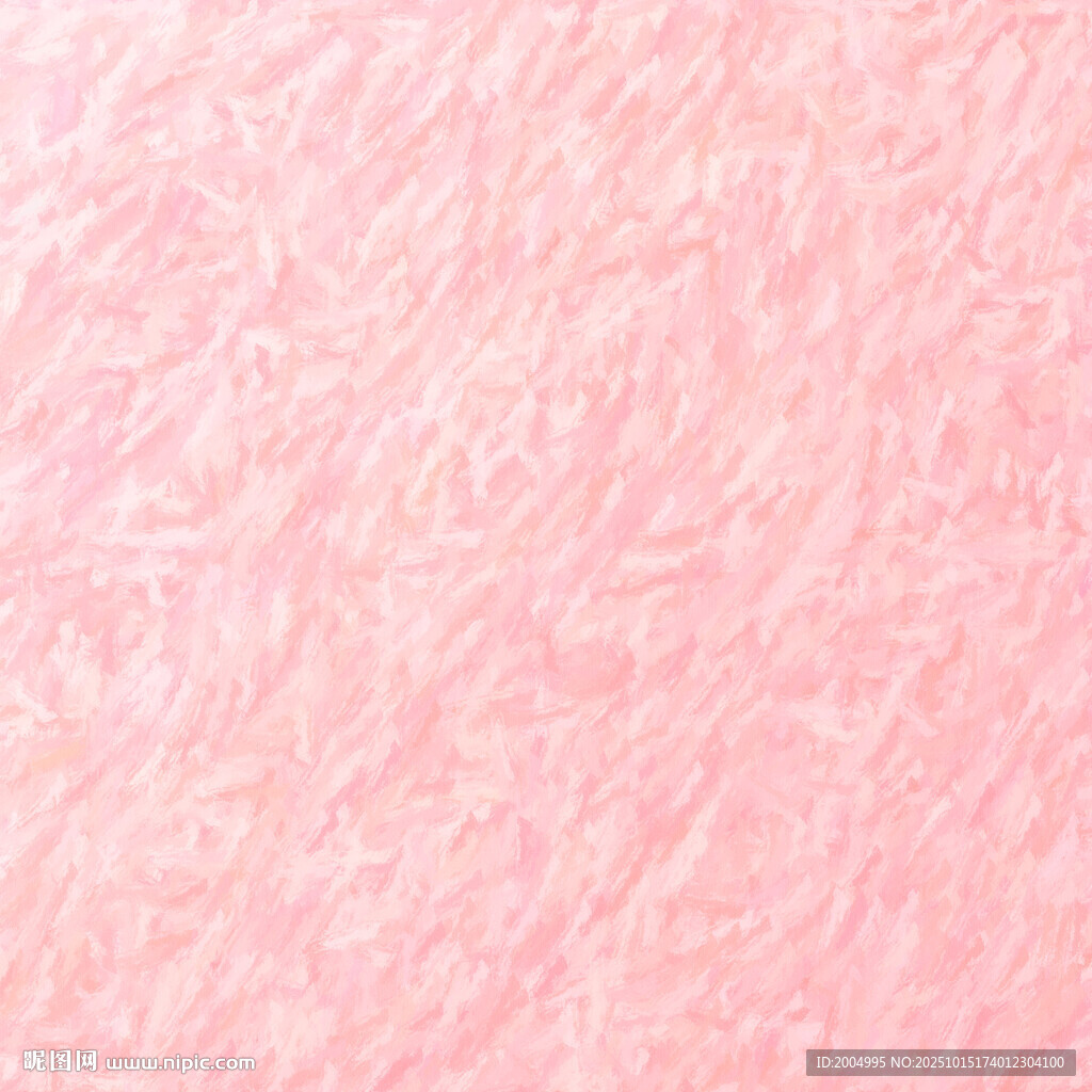 淡粉色背景纹理