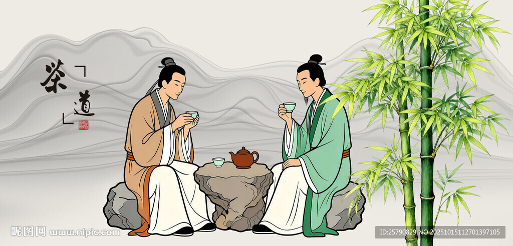 古人对坐品茶图