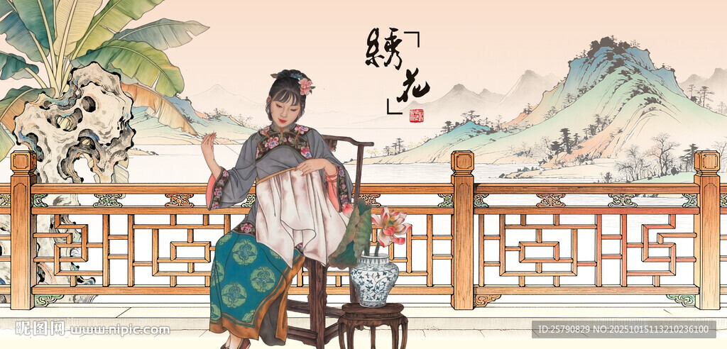 古风女子绣花刺绣