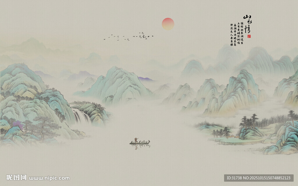 千里江山图背景墙