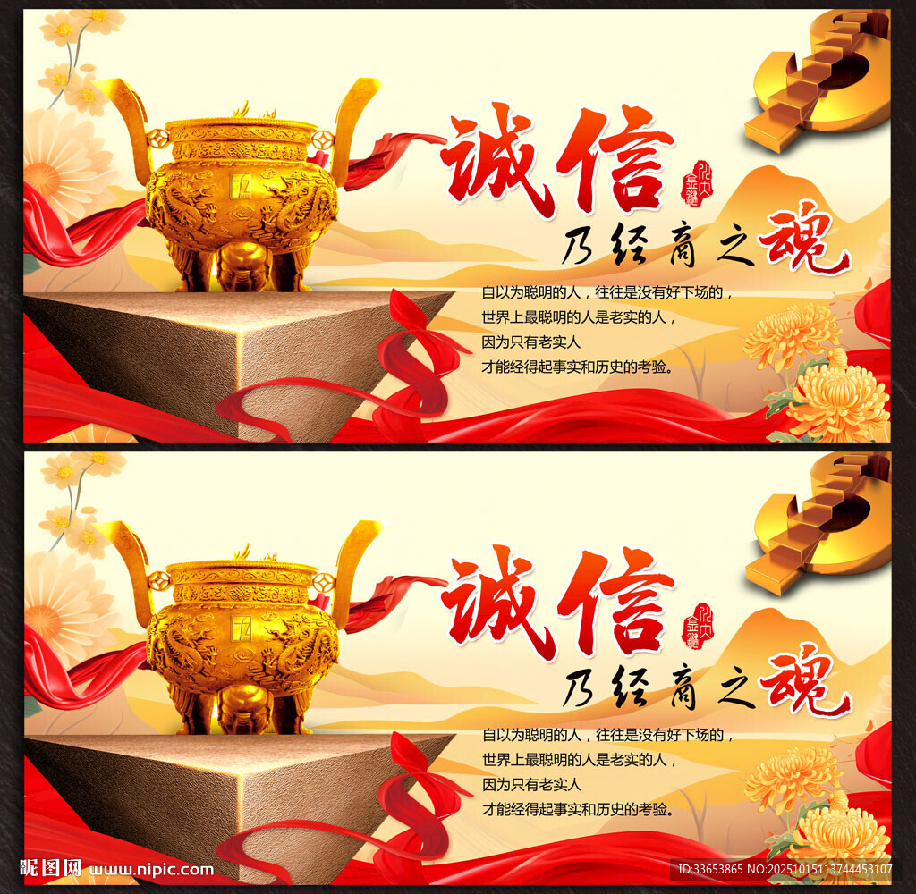 金鼎文化金鼎
