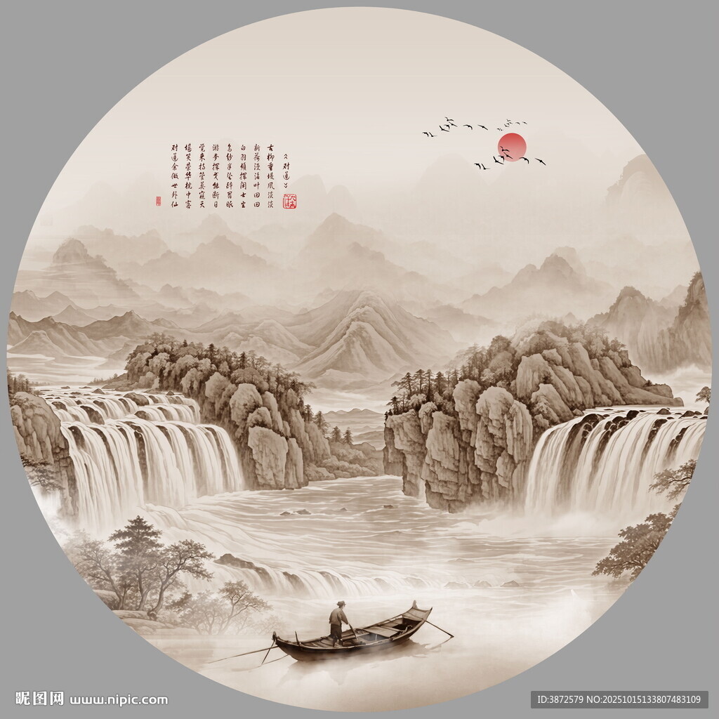 圆形山水画