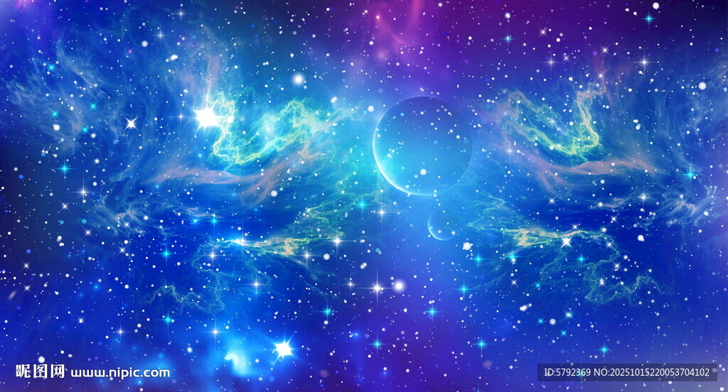蓝色星空顶