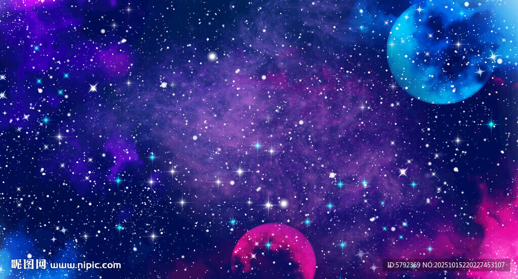 浩瀚宇宙星空图