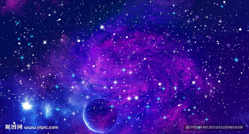 星空天花软膜背景