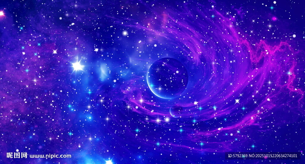 蓝色梦幻宇宙星空背景图