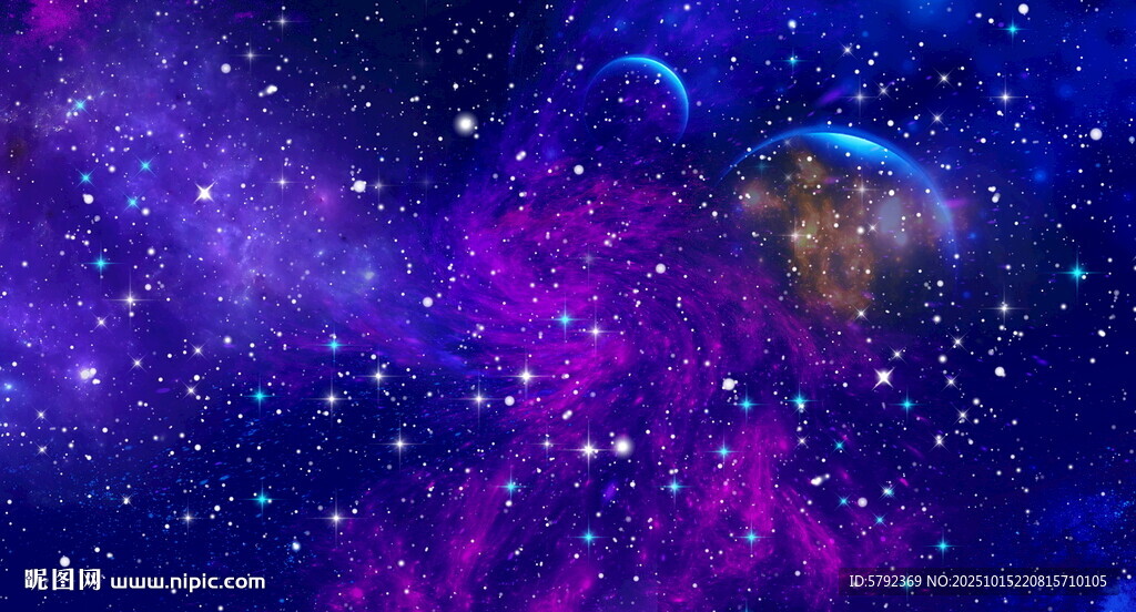蓝色星空灯箱软膜天花吊顶