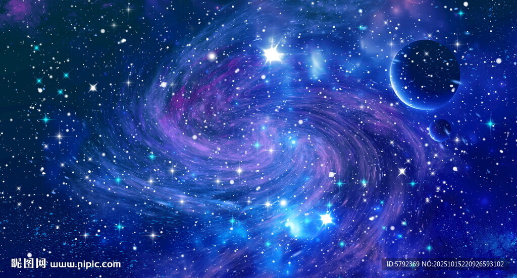 蓝色梦幻宇宙星空背景图