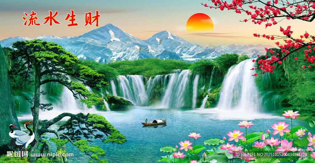 迎客松装饰画