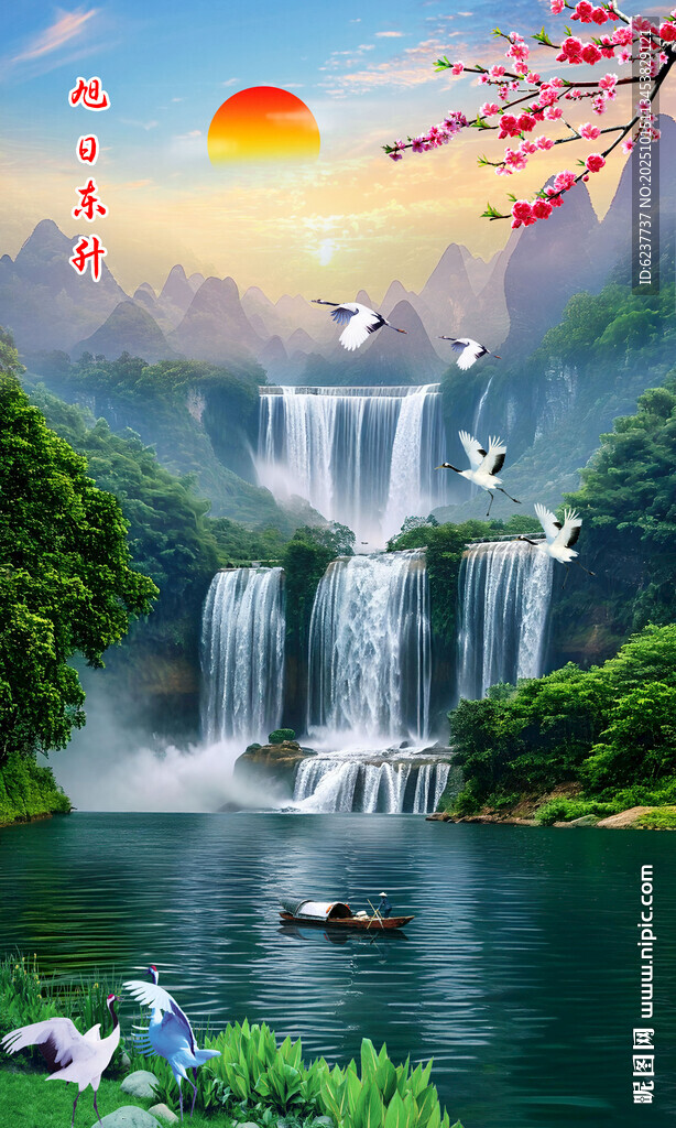 山水画挂画