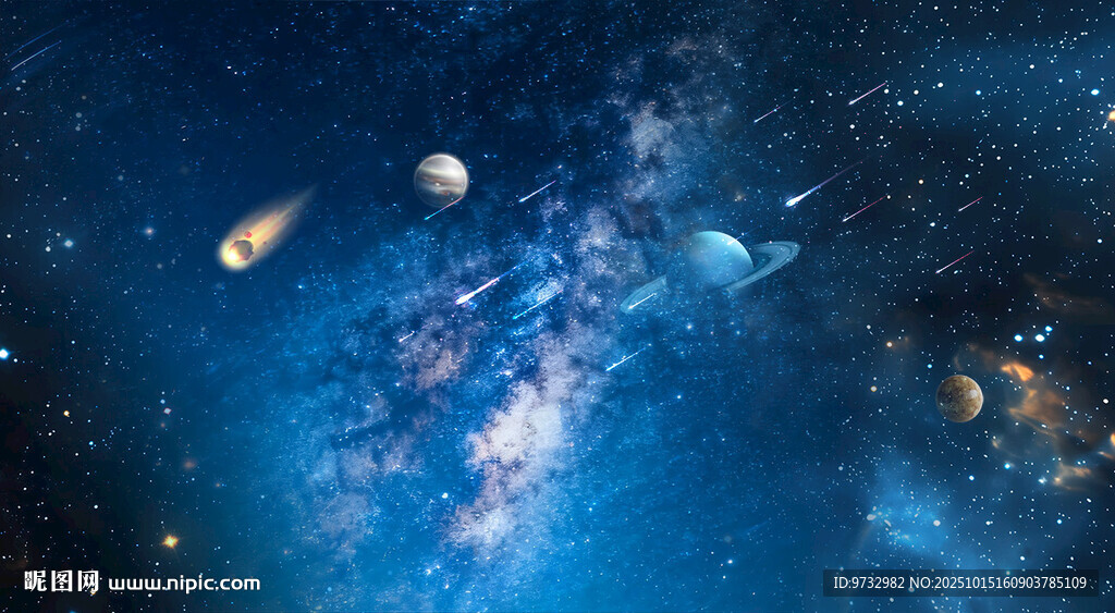 星空图