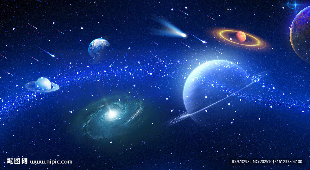 宇宙星空太空