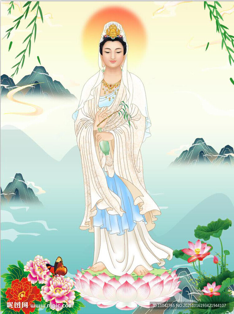 观音大士