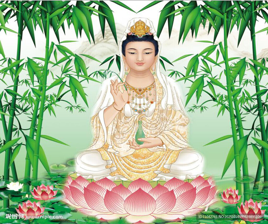 观音大士