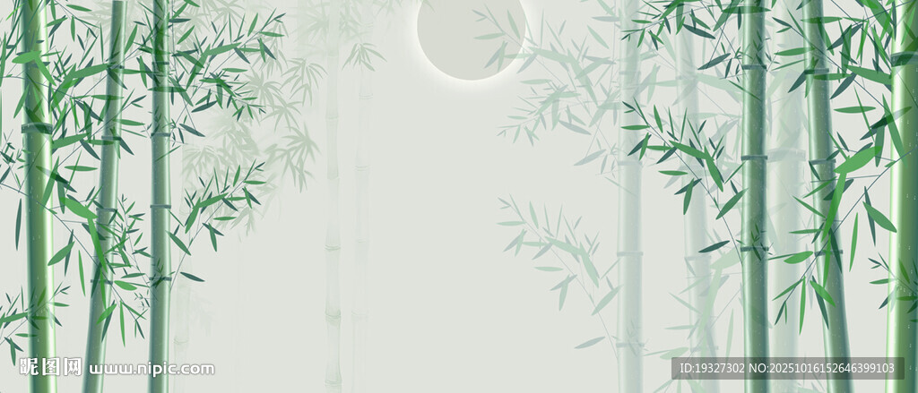 水墨竹子 水墨竹影