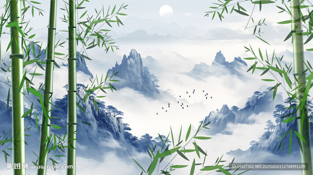 水墨竹子山水画