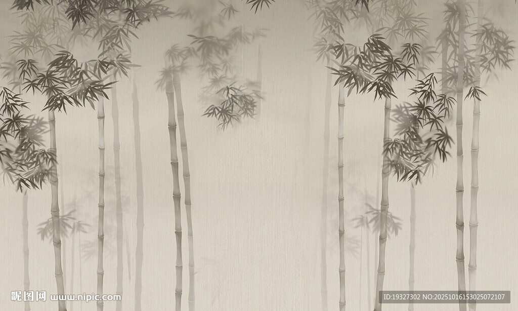 水墨竹子山水画