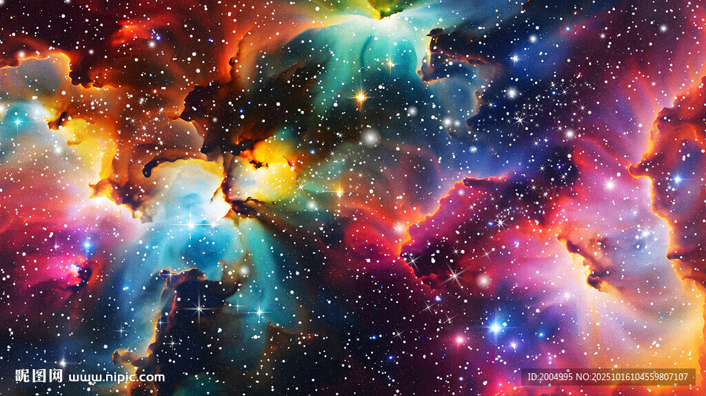 绚丽多彩的星空