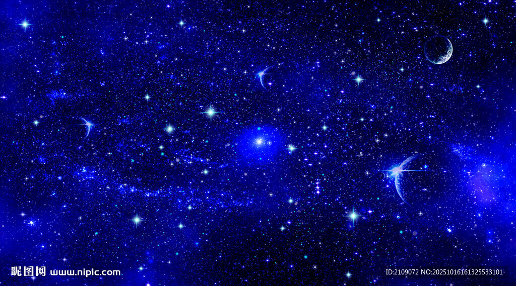 星空天花 软膜吊顶