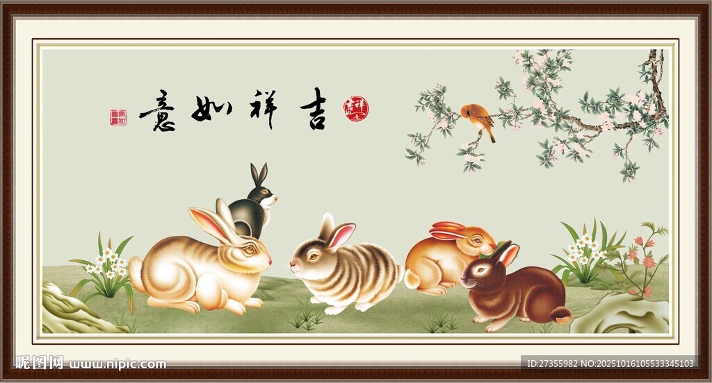 国画兔子