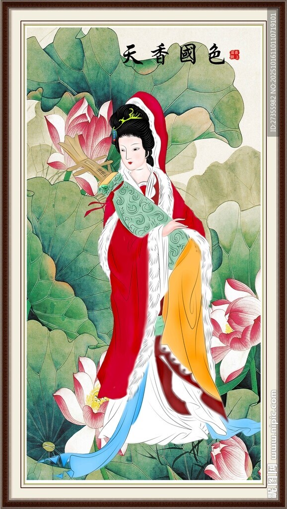 仕女图