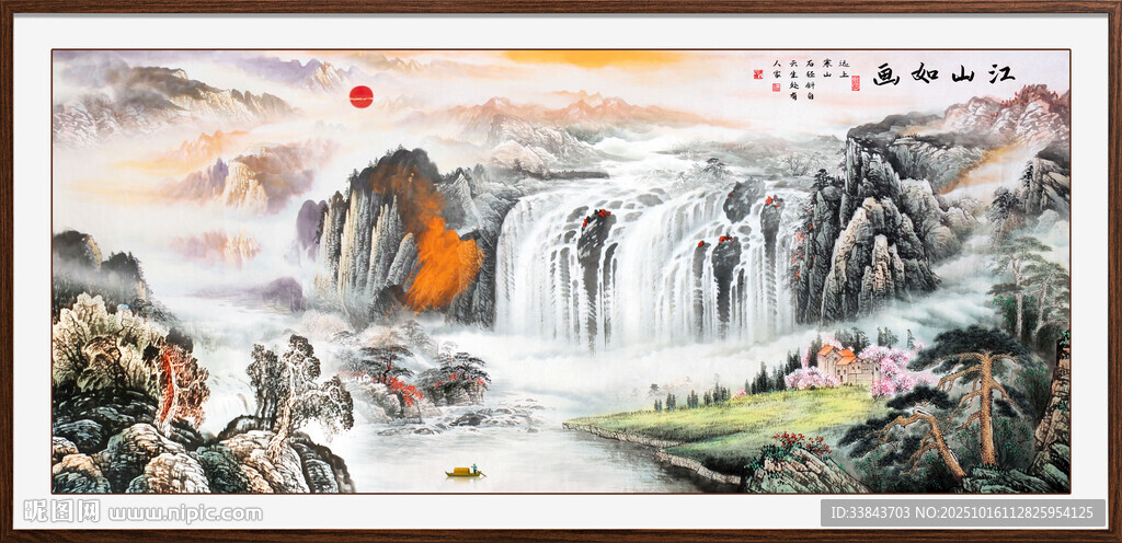 紫气东来国画
