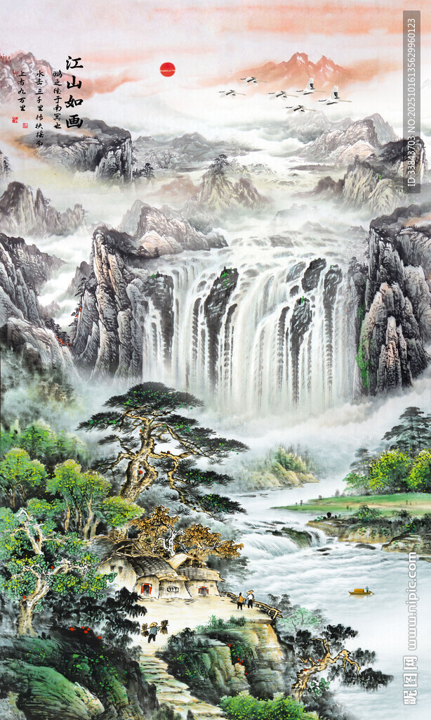 江山如画