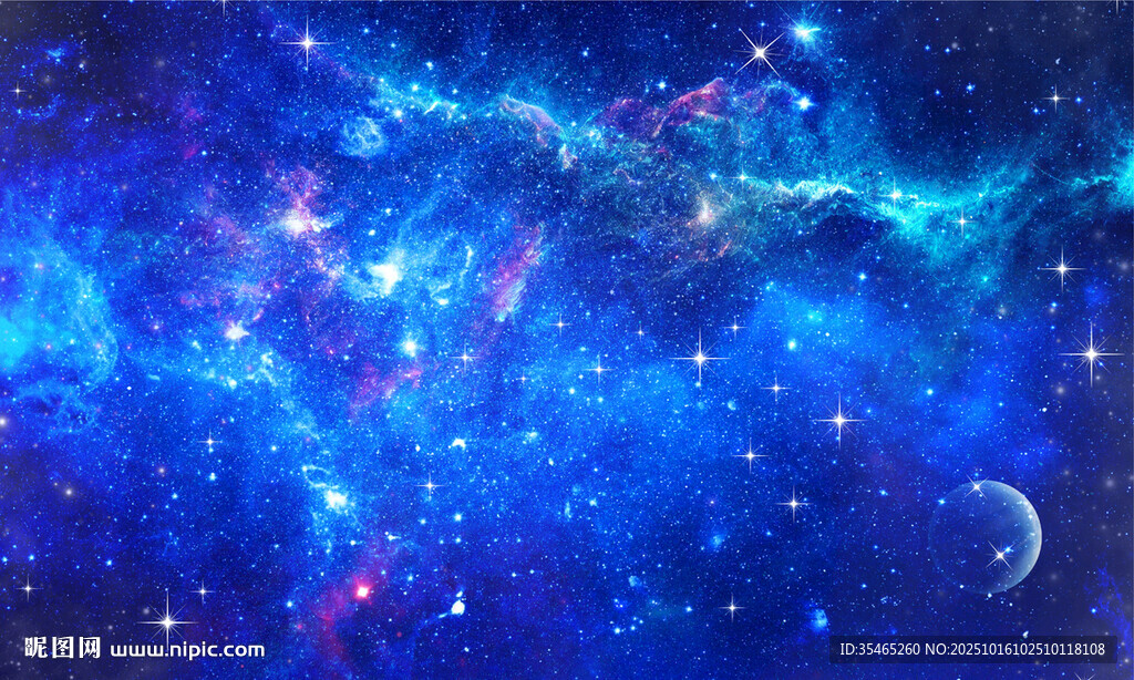 蓝色星空软膜天花