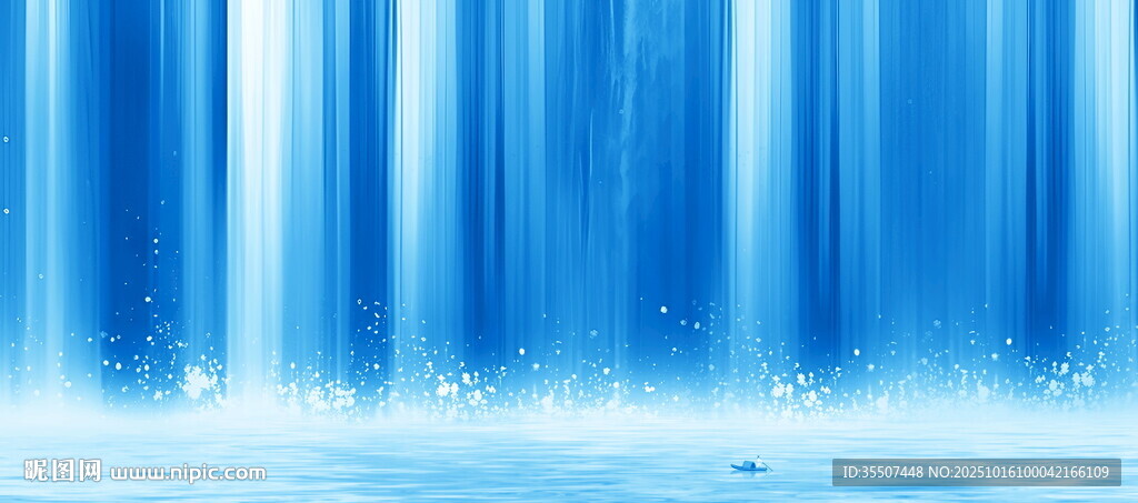 流水生财瀑布