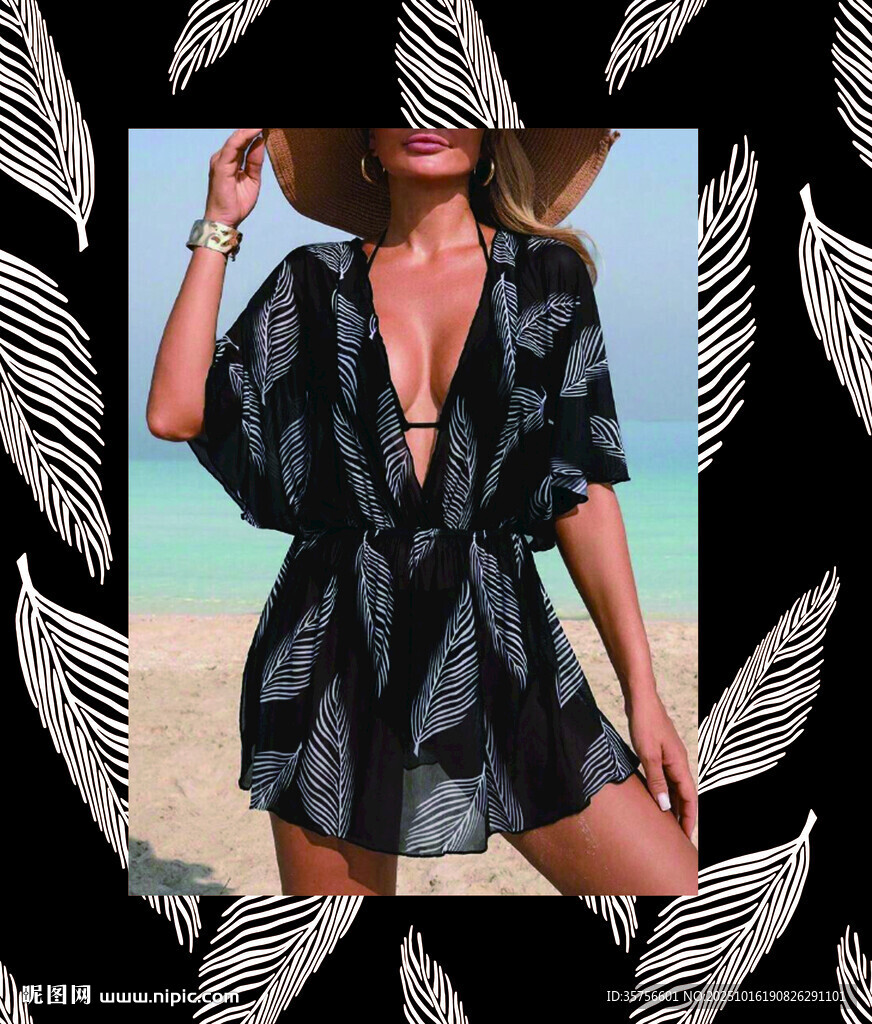 时尚女士海边度假穿搭