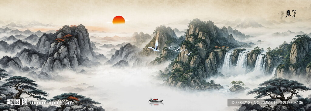 山水画