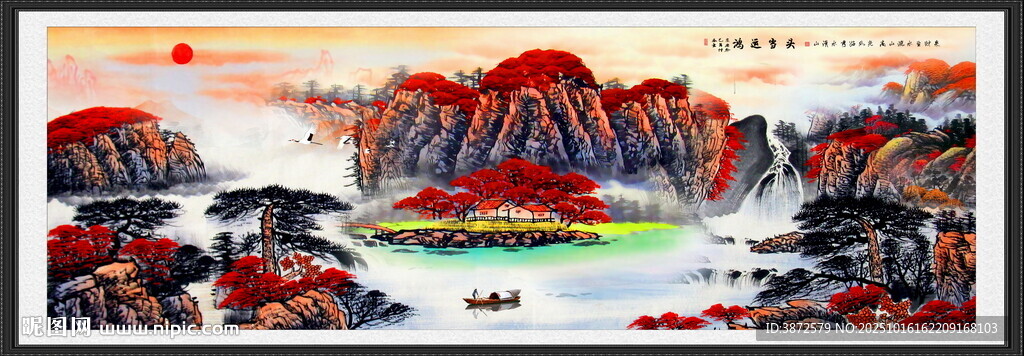 山水风景画