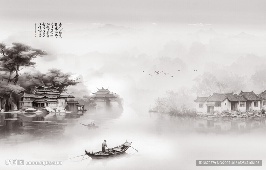 新中式山水楼阁背景墙