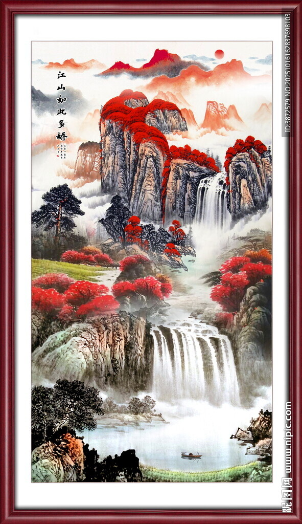 竖幅山水画