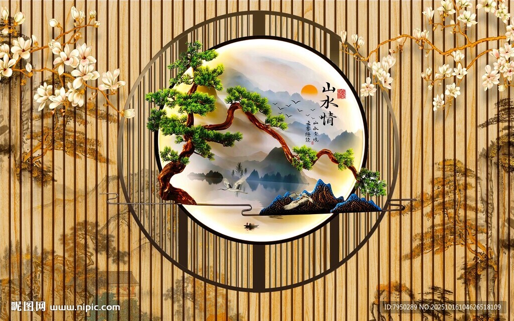 中式花鸟圆形装饰画