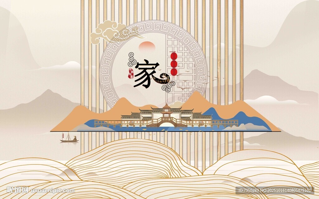 中式禅意茶室景观