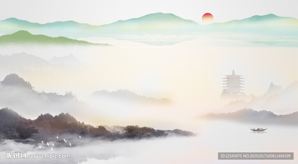 意境水墨山