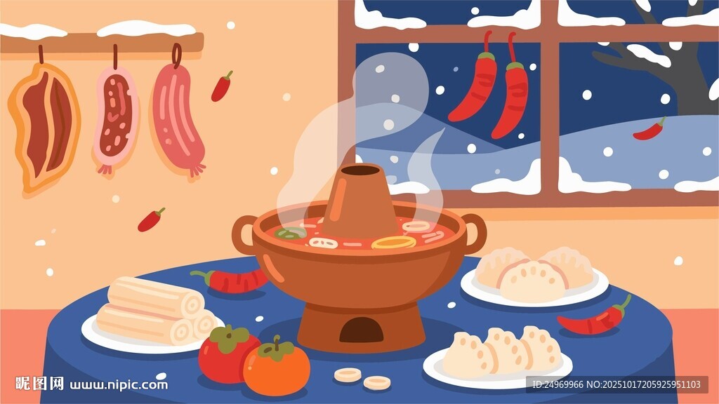 春节火锅美食插画