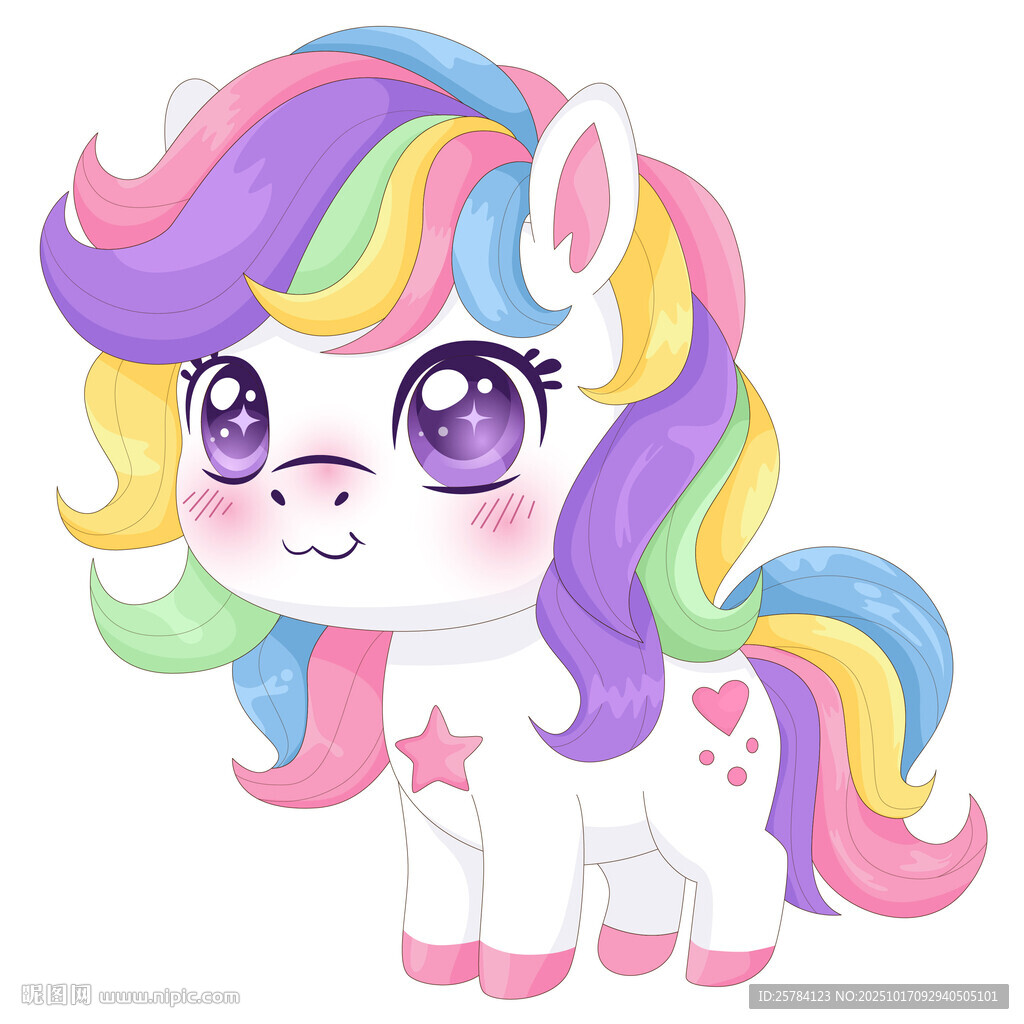 马年星星眼彩虹小白马小马驹插画