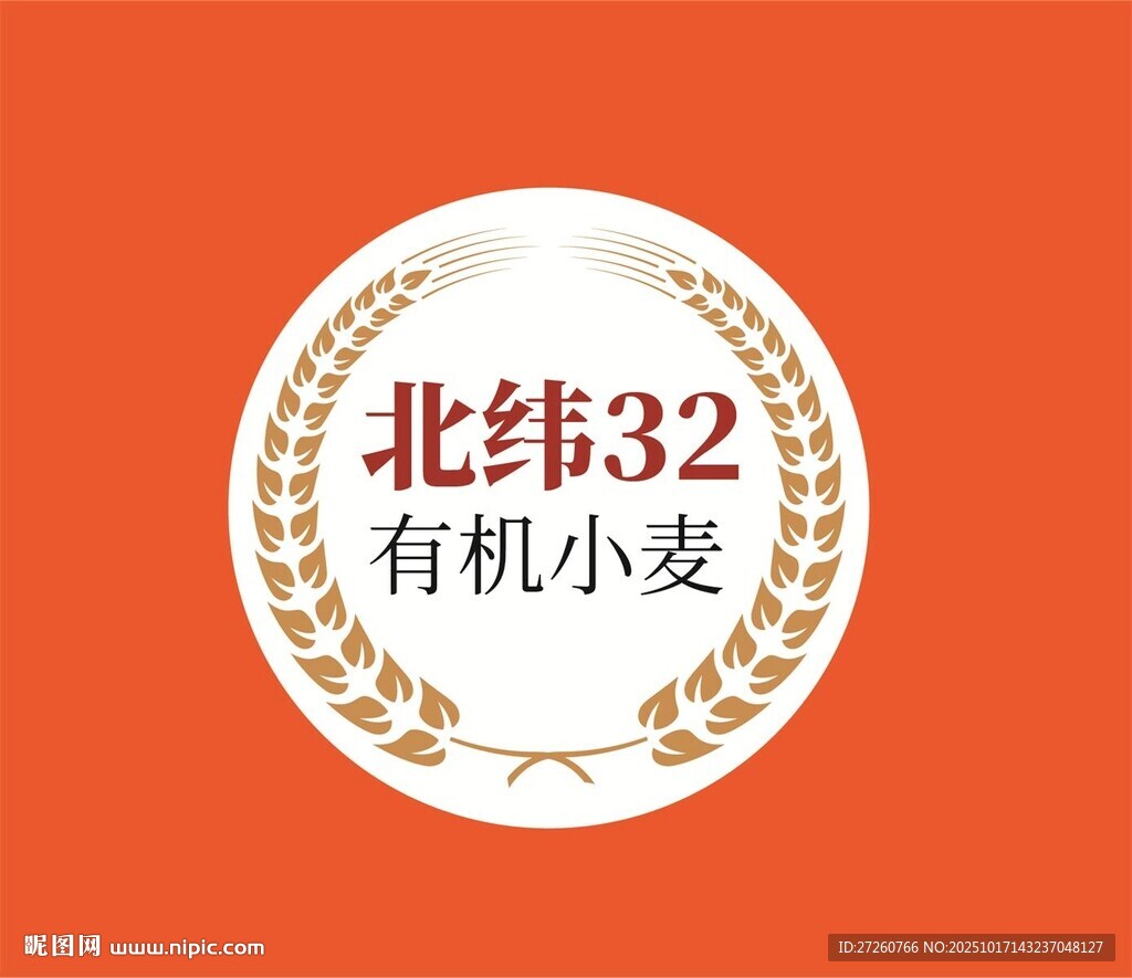 小麦图标